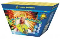 Заря востока Дневной фейерверк купить #REGION_NAME_DECLINE_PP# | #REGION_TAG_VSTAVKA_TAYT#