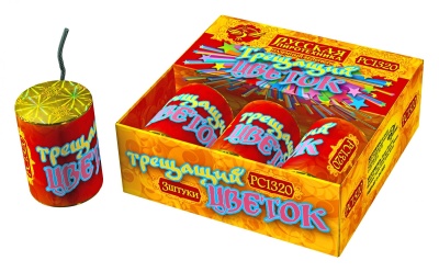 Трещащий цветок Петарды купить в Великом Новгороде | velikij-novgorod.salutsklad.ru