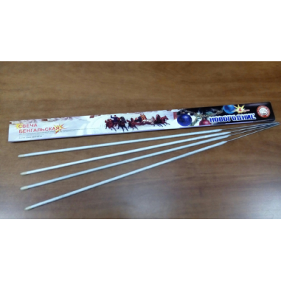 Новогодние 650-4 мм. Бенгальские огни купить в Великом Новгороде | velikij-novgorod.salutsklad.ru