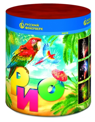 Рио Пиротехнический фонтан купить в Великом Новгороде | velikij-novgorod.salutsklad.ru