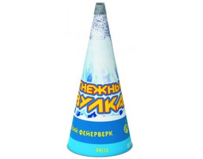 Снежный вулкан Пиротехнический фонтан купить в Великом Новгороде | velikij-novgorod.salutsklad.ru