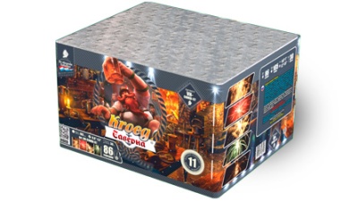 Таверна Салют купить в Великом Новгороде | velikij-novgorod.salutsklad.ru