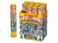 Звездопад 30 Пневматическая хлопушка купить в Великом Новгороде | velikij-novgorod.salutsklad.ru