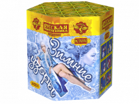 Зимние узоры Салют купить в Великом Новгороде | velikij-novgorod.salutsklad.ru