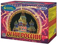 Огни России Батарея салютов купить в Великом Новгороде | velikij-novgorod.salutsklad.ru
