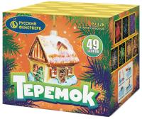 Теремок Батарея салютов купить в Великом Новгороде | velikij-novgorod.salutsklad.ru