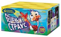 Бешеный страус Батарея салютов купить в Великом Новгороде | velikij-novgorod.salutsklad.ru