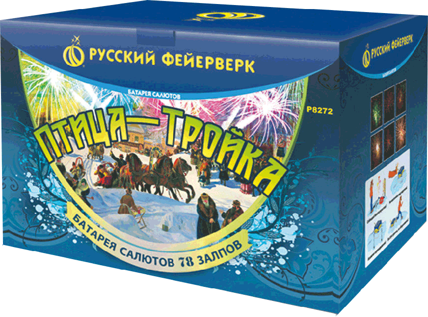 Фейерверки в Великом Новгороде