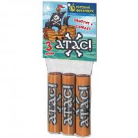 Атас Петарды купить в Великом Новгороде | velikij-novgorod.salutsklad.ru