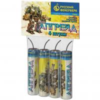 Апгрейд Петарды купить в Великом Новгороде | velikij-novgorod.salutsklad.ru