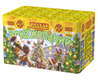 Елка желаний Фейерверк купить в Великом Новгороде | velikij-novgorod.salutsklad.ru