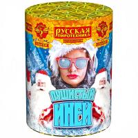 Пушистый иней Салют купить в Великом Новгороде | velikij-novgorod.salutsklad.ru