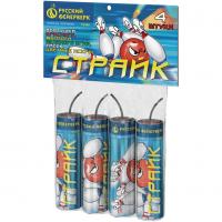 Страйк Петарды купить в Великом Новгороде | velikij-novgorod.salutsklad.ru