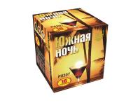 Южная ночь Фейерверк купить в Великом Новгороде | velikij-novgorod.salutsklad.ru