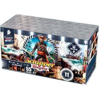 Шкипер Салют купить в Великом Новгороде | velikij-novgorod.salutsklad.ru