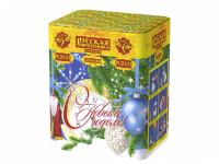 С Новым годом! 20 Батарея салютов купить в Великом Новгороде | velikij-novgorod.salutsklad.ru