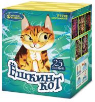 Ёшкин кот Фейерверк купить в Великом Новгороде | velikij-novgorod.salutsklad.ru