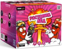 Растопим лед Батарея салютов купить в Великом Новгороде | velikij-novgorod.salutsklad.ru