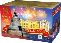 Царь-Колокол Салют купить в Великом Новгороде | velikij-novgorod.salutsklad.ru