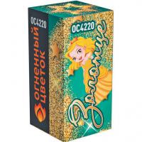 Золотце Пиротехнический фонтан купить в Великом Новгороде | velikij-novgorod.salutsklad.ru