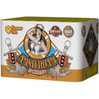 Амстердам Салют купить в Великом Новгороде | velikij-novgorod.salutsklad.ru