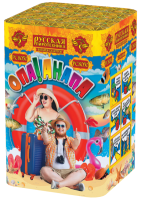 Опа!Анапа! New Фейерверк купить в Великом Новгороде | velikij-novgorod.salutsklad.ru