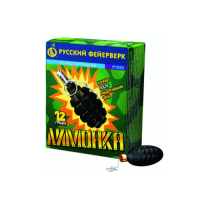 Лимонка с чекой Петарды купить в Великом Новгороде | velikij-novgorod.salutsklad.ru