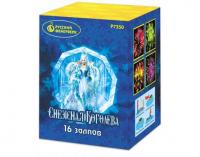 Снежная королева Фейерверк купить в Великом Новгороде | velikij-novgorod.salutsklad.ru
