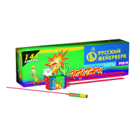 Пугач Ракеты купить в Великом Новгороде | velikij-novgorod.salutsklad.ru