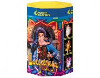 Шахерезада Пиротехнический фонтан купить в Великом Новгороде | velikij-novgorod.salutsklad.ru