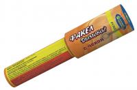 Дымовой (с чекой) оранжевый Фальшфейер купить в Великом Новгороде | velikij-novgorod.salutsklad.ru