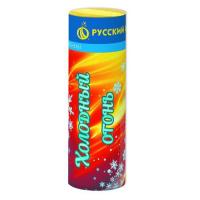 Холодный огонь Пиротехнический фонтан купить в Великом Новгороде | velikij-novgorod.salutsklad.ru