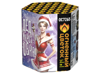 Дедморозовка Салют купить в Великом Новгороде | velikij-novgorod.salutsklad.ru