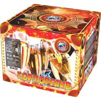 Корпоратив Фейерверк купить в Великом Новгороде | velikij-novgorod.salutsklad.ru