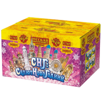 СНГ: Салют Новогодний Батарея салютов купить в Великом Новгороде | velikij-novgorod.salutsklad.ru