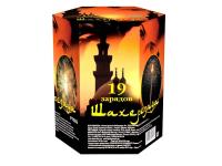 Шахерезада Фейерверк купить в Великом Новгороде | velikij-novgorod.salutsklad.ru