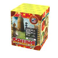 Башня Батарея салютов купить в Великом Новгороде | velikij-novgorod.salutsklad.ru