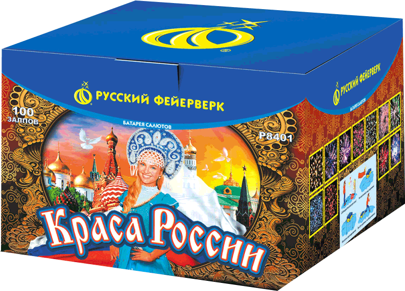 Салюты со скидкой 45% только здесь и сегодня! Великий Новгород