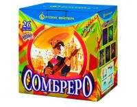 Сомбреро Салют купить в Великом Новгороде | velikij-novgorod.salutsklad.ru