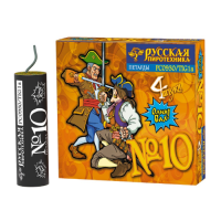 Петарда фитильная № 10 Петарды купить в Великом Новгороде | velikij-novgorod.salutsklad.ru