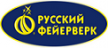 Русский фейерверк - Великий Новгород | velikij-novgorod.salutsklad.ru