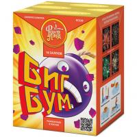 Биг Бум Батарея салютов купить в Великом Новгороде | velikij-novgorod.salutsklad.ru