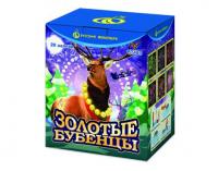 Золотые Бубенцы Фейерверк купить в Великом Новгороде | velikij-novgorod.salutsklad.ru