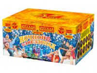 Ночной звездопад Комбинированный Фейерверк купить в Великом Новгороде | velikij-novgorod.salutsklad.ru