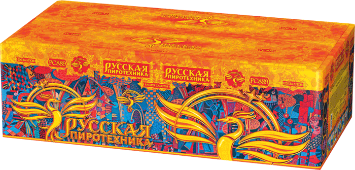 Пиротехника —  в Великом Новгороде 