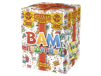 Вам подарок! Фейерверк купить в Великом Новгороде | velikij-novgorod.salutsklad.ru