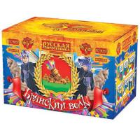 Брянский волк Комбинированный Фейерверк купить в Великом Новгороде | velikij-novgorod.salutsklad.ru