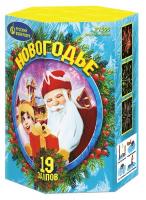 Новогодье Салют купить в Великом Новгороде | velikij-novgorod.salutsklad.ru