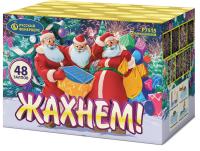 Жахнем! Фейерверк купить в Великом Новгороде | velikij-novgorod.salutsklad.ru