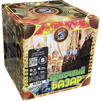 Восточный базар Фейерверк купить в Великом Новгороде | velikij-novgorod.salutsklad.ru